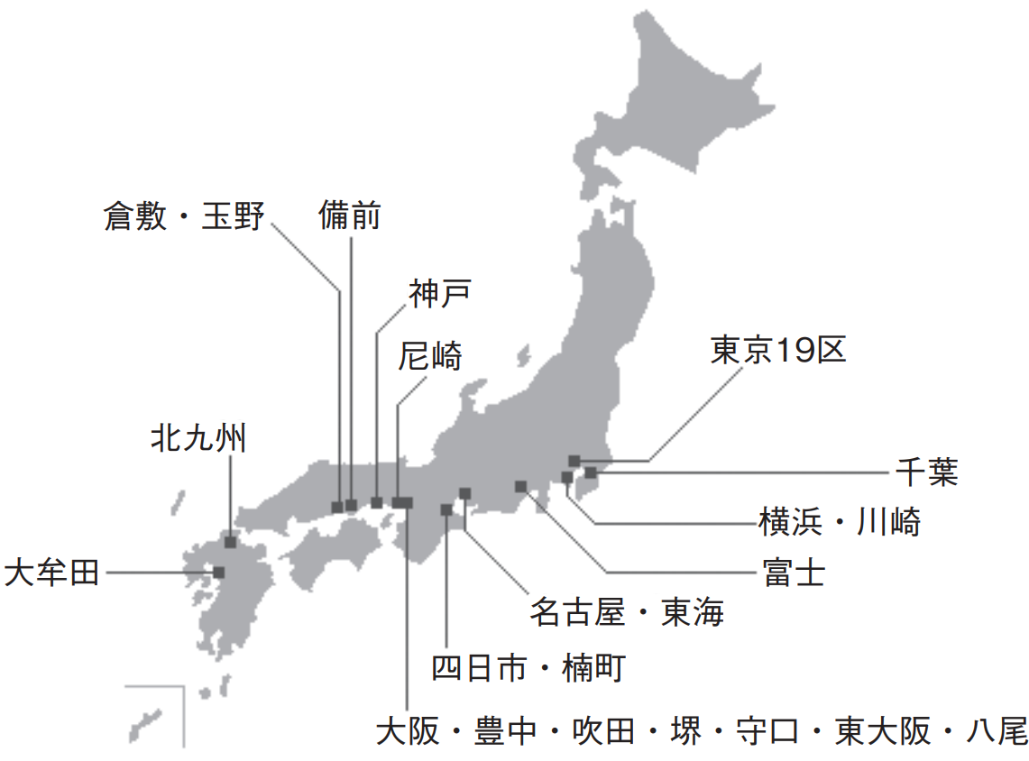 図　公害健康被害補償法の指定地域（大気汚染関係）