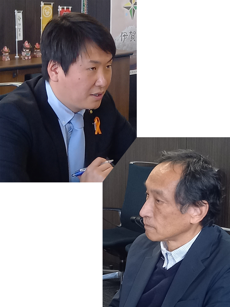 稲森稔尚&中山 徹